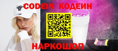 метадон Анапа