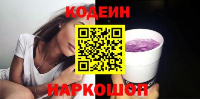 винт Коммунар