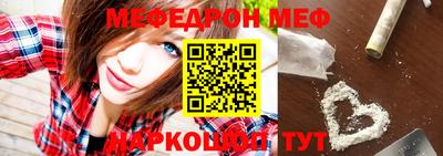 винт Коммунар