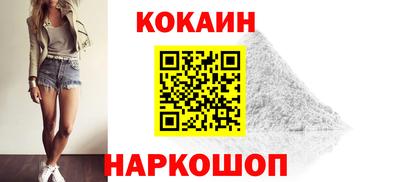 винт Коммунар