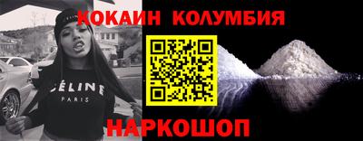 мяу мяу мука Конаково
