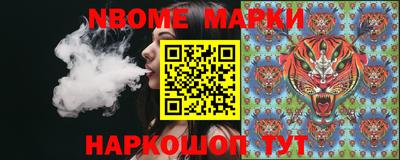 мяу мяу мука Конаково