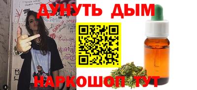 винт Коммунар