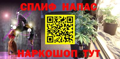 винт Коммунар