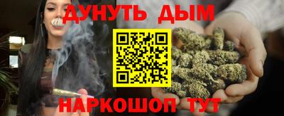 мяу мяу мука Конаково