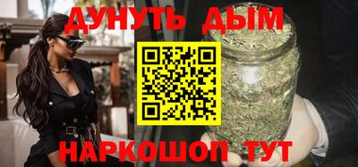 мяу мяу мука Конаково
