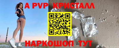 мяу мяу мука Конаково