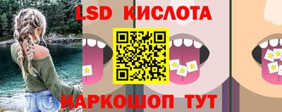 винт Коммунар