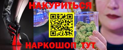 мяу мяу мука Конаково