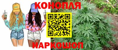 мяу мяу мука Конаково