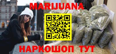 мяу мяу мука Конаково