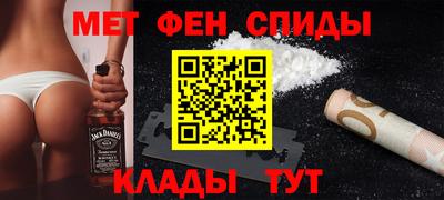 винт Коммунар