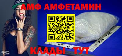 винт Коммунар