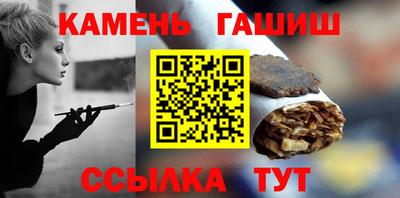 винт Коммунар