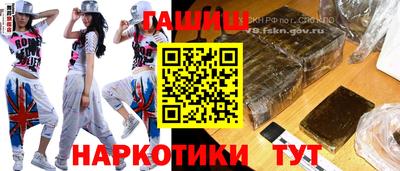 винт Коммунар