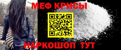 винт Коммунар
