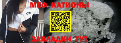 винт Коммунар