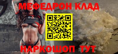 винт Коммунар